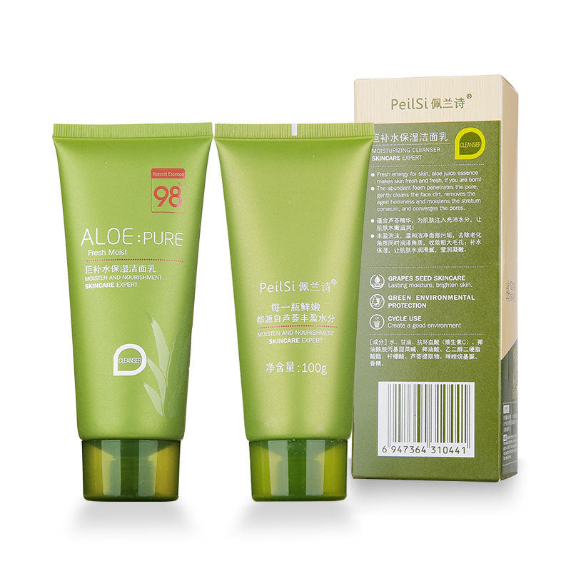 Aloe-Hautpflegeset
