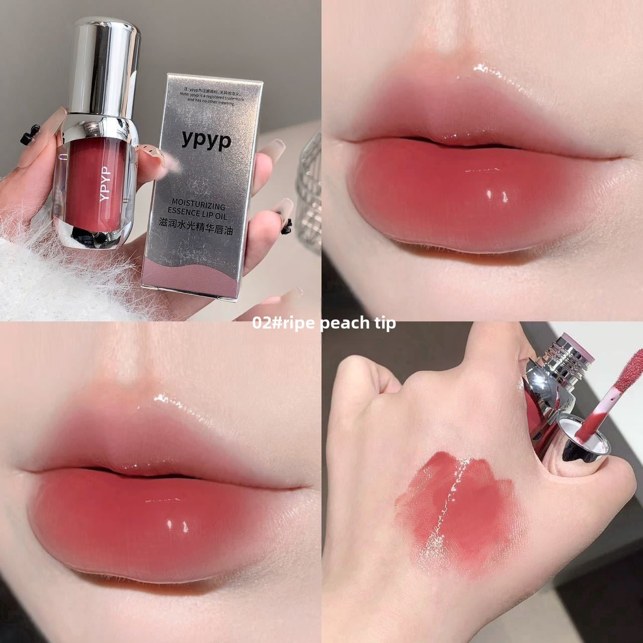 YPYP Lipgloss Lippenstift