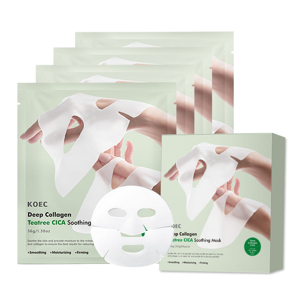 Kollagen-Hautpflegeset mit Seidenpeptid und Emulsion