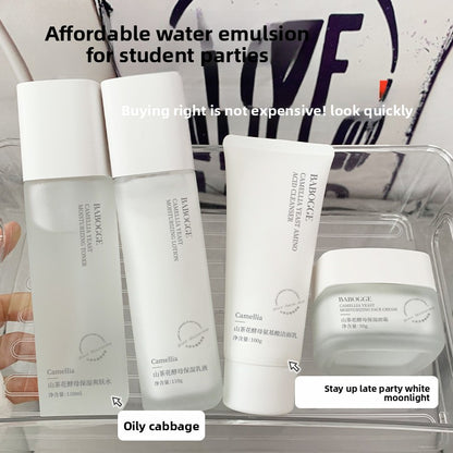 Camellia Hefe Feuchtigkeitsspendendes Hautpflegeset