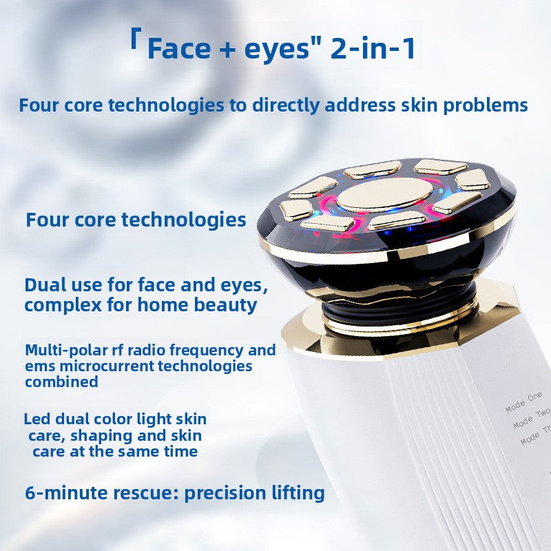 3-in-1 Rotlichttherapie-Hautpflegemassagegerät