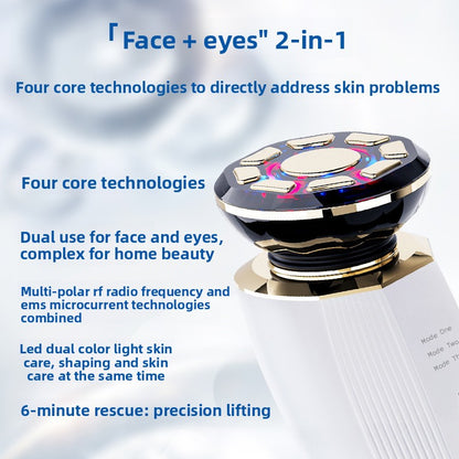 3-in-1 Rotlichttherapie-Hautpflegemassagegerät