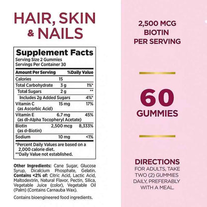 Biotin Hair and Nail Support Gummies