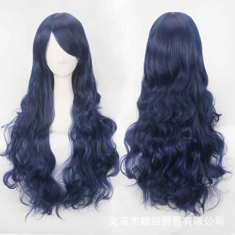 Long Curly Synthetic Wig with Button Net
