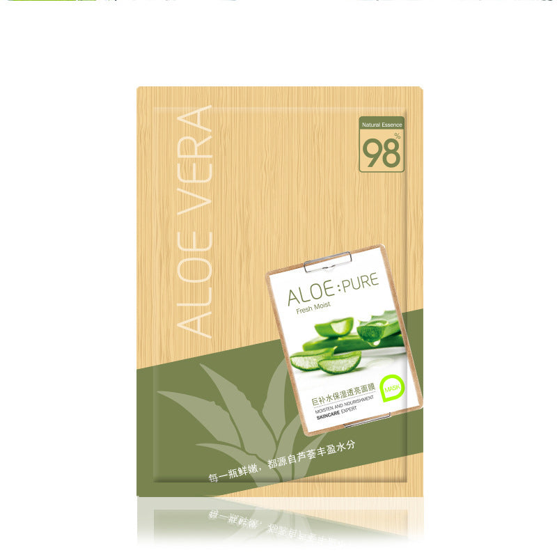 Aloe-Hautpflegeset